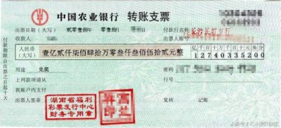 ​包吃包住包买包飞……深扒支付宝“中国锦鲤”的免费旅行清单！