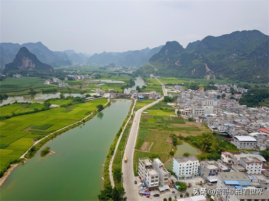 航拍广西特色乡镇之都安县地苏镇 喀斯特地貌有大规模的地下河