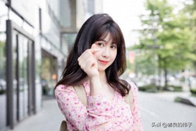 ​学会这三招，约美女出来很简单