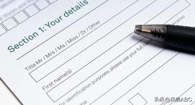 ​Fill in 和Fill out 用法区别