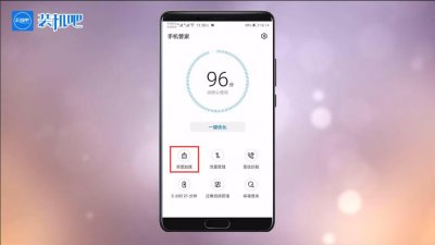 ​手机存储空间不足怎么清理