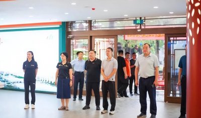 ​国家体育总局调研雪山彩虹谷国家体育旅游示范基地项目