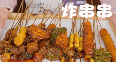 ​3.15食品安全警告夸父炸串被曝，记者卧底揭秘，你还敢吃吗？