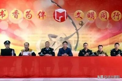 ​走进潮阳一中明光学校｜万千选择，你的青春应孤“毒”！