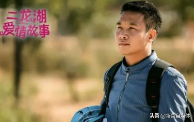 ​张浩参加《欢乐喜剧人6》，作品输了，人品也败了