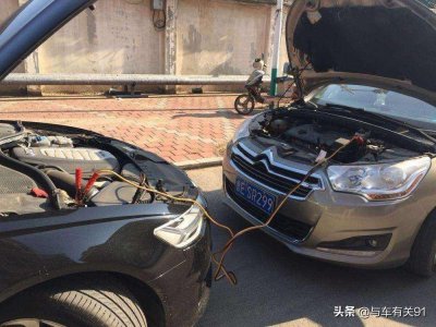 ​保险公司免费救援真的免费吗？很多人不知道，这些服务不用白不用