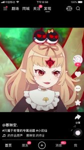 ​处暑图片大盘点1