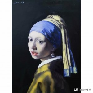 ​油画练习《戴珍珠耳环的少女》