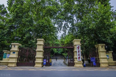 ​云南大学是211大学还是985大学，这所大学好吗？