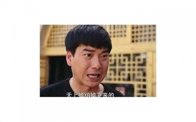 ​生姜治疗胆结石的奇效及使用方法