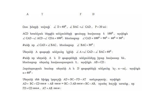 怎么让自己暗恋的人喜欢上自己？