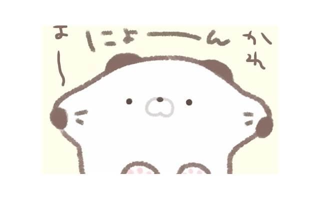 3个聊天技巧分享 探探上怎么和妹子聊天