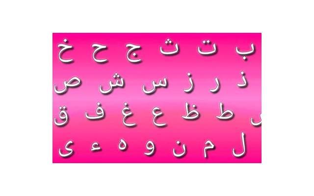 杨幂丰胸方法大介绍让你的胸部变得更加迷人