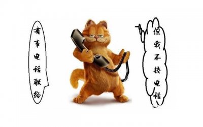 ​挽回爱情的方法，从这三个方面入手，让你重新拥有幸福