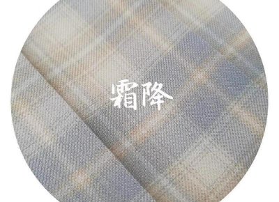 ​怎么双飞 天刀双飞怎么用