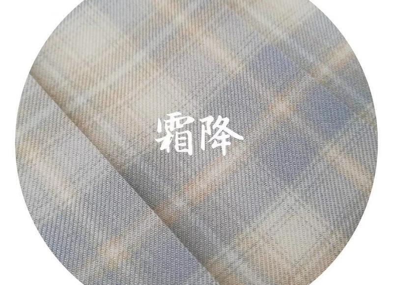 怎么双飞 天刀双飞怎么用