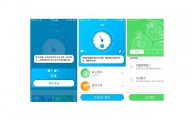 ​自己能量低的时候怎么提升自己的能量