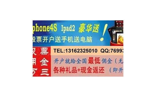 微信上和陌生人聊天怎么找话题