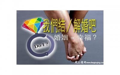 ​性欲障碍的检查方法有哪些 性欲障碍的检查方法