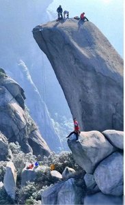 ​九华山发布通告：禁止擅自攀岩