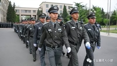 ​怎么查保安的身份？保安员资格证书、申请保安员资格证书的条件