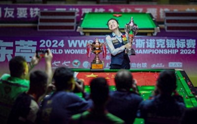 ​斯诺克英锦赛三连胜！东莞选手白雨露创造历史性纪录