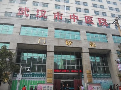 ​收藏！武汉市三甲医院名单（上篇）