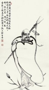 ​洗髓经原文，洗髓经全文，洗髓经心法图解