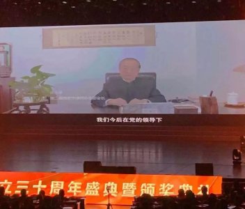 ​陕西许小平律师事务所的30年历程