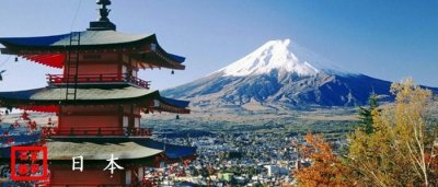 ​“日本”这个国名的真正由来和意思