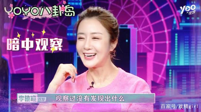 “曼娘”李依晓最爱小公爷，夸朱一龙话很少，被赵丽颖调侃是情敌