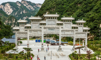 ​渭南十大景点