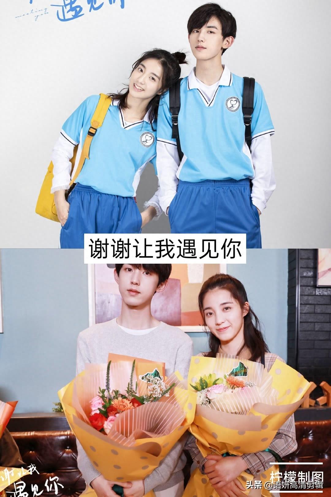 推荐9部郭俊辰参演的电视剧，你看过哪几部？最喜欢哪一部？