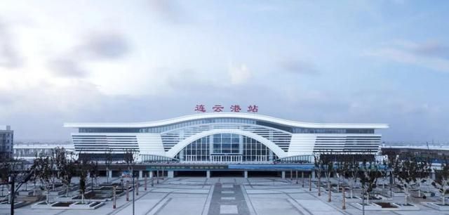 连云港东站，连云港东站和连云港站区别？图3