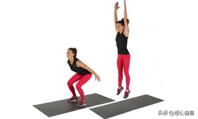 ​怎样去提升弹跳力和爆发力？