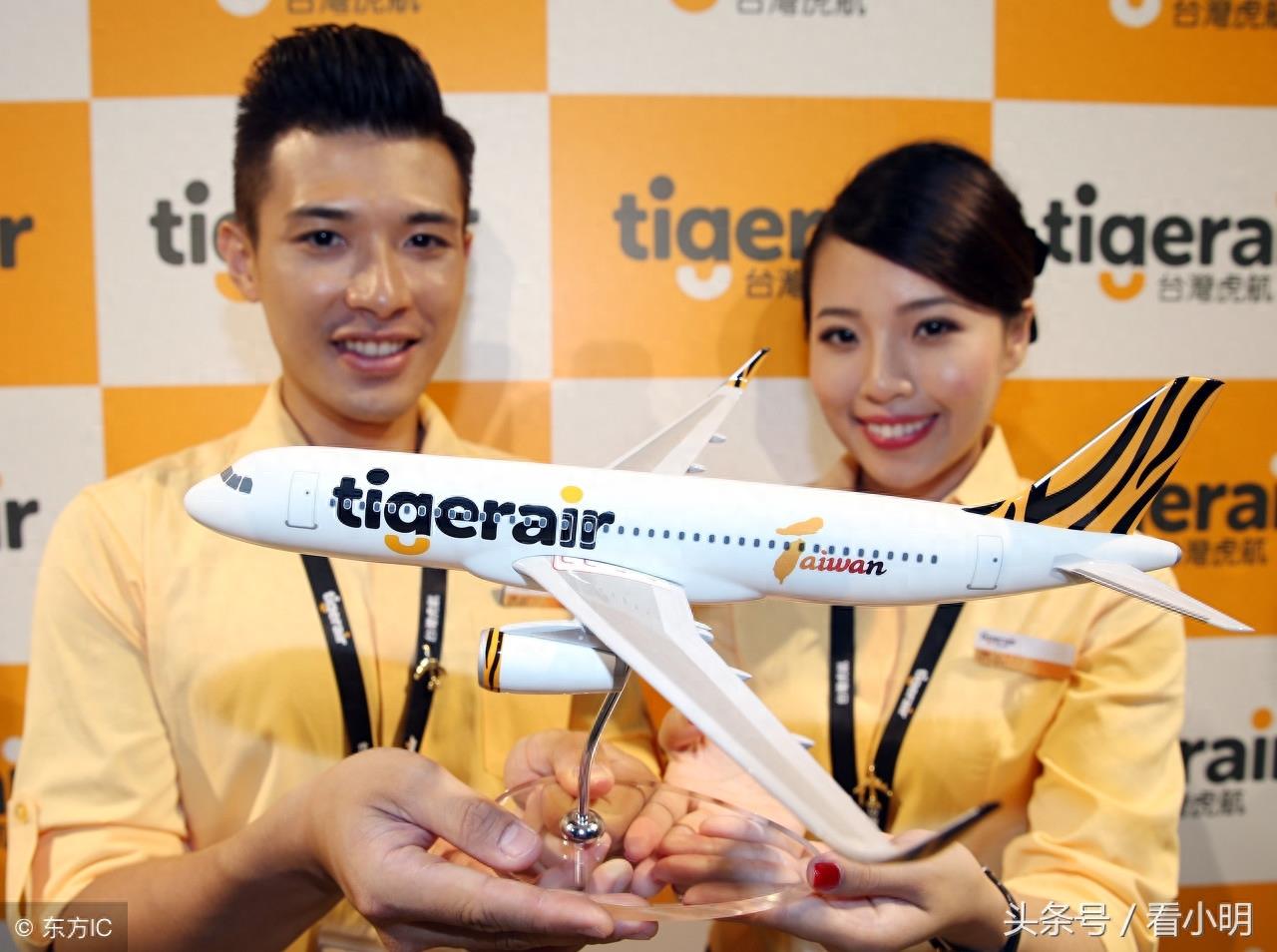 天津航空取消飞机餐，它是廉价航空吗？廉航和普通航空有啥区别