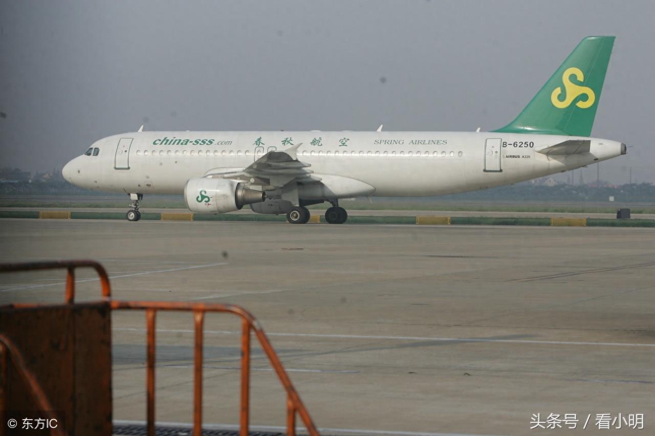 天津航空取消飞机餐，它是廉价航空吗？廉航和普通航空有啥区别