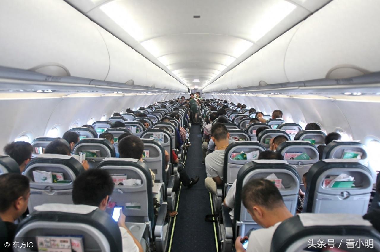 天津航空取消飞机餐，它是廉价航空吗？廉航和普通航空有啥区别