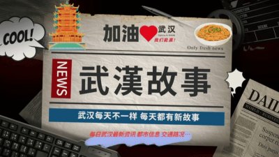 ​南昌东站：颜值与距离的博弈，高铁新时代的＂孤鹜＂