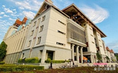 ​厦大研究生院排名前十的专业有哪些