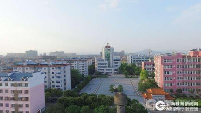 ​道县一中：百年濂溪展新姿