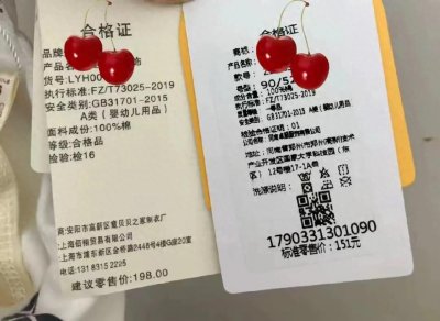 ​55条冷知识揭秘，你不知道的日常小常识！