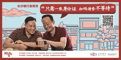 ​【红色故事】坚贞不屈的女红军——蓝泽