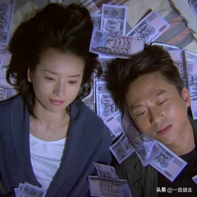 都市励志剧——《相爱十年》