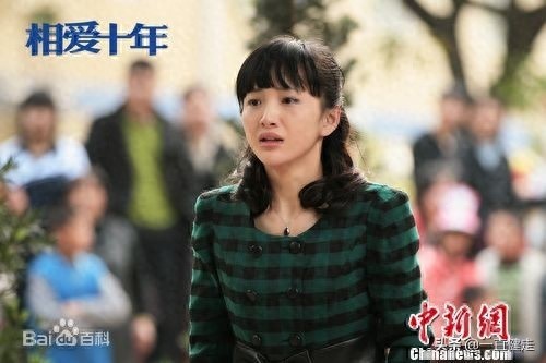 都市励志剧——《相爱十年》