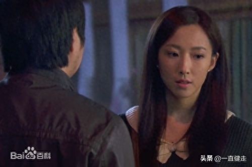 都市励志剧——《相爱十年》