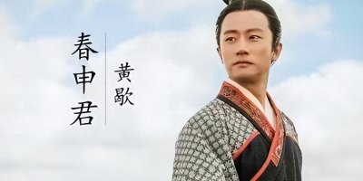 ​范睢向秦昭襄王提出远交近攻的策略以前，早已有人无意中提出过