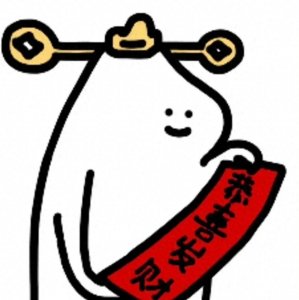 ​最新！最全跨年晚会节目单汇总