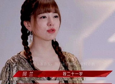 ​表面是18线、家庭主妇，其实深扒是隐形富婆，这5位女星深藏不露