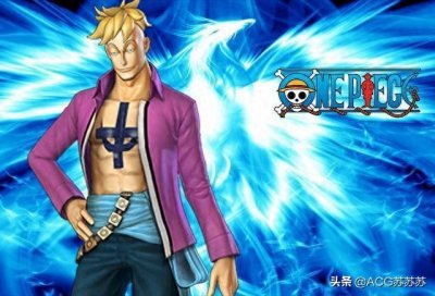 ​海贼王：马尔高战力到底有多强？这三场战斗证明，稳坐皇下第一人